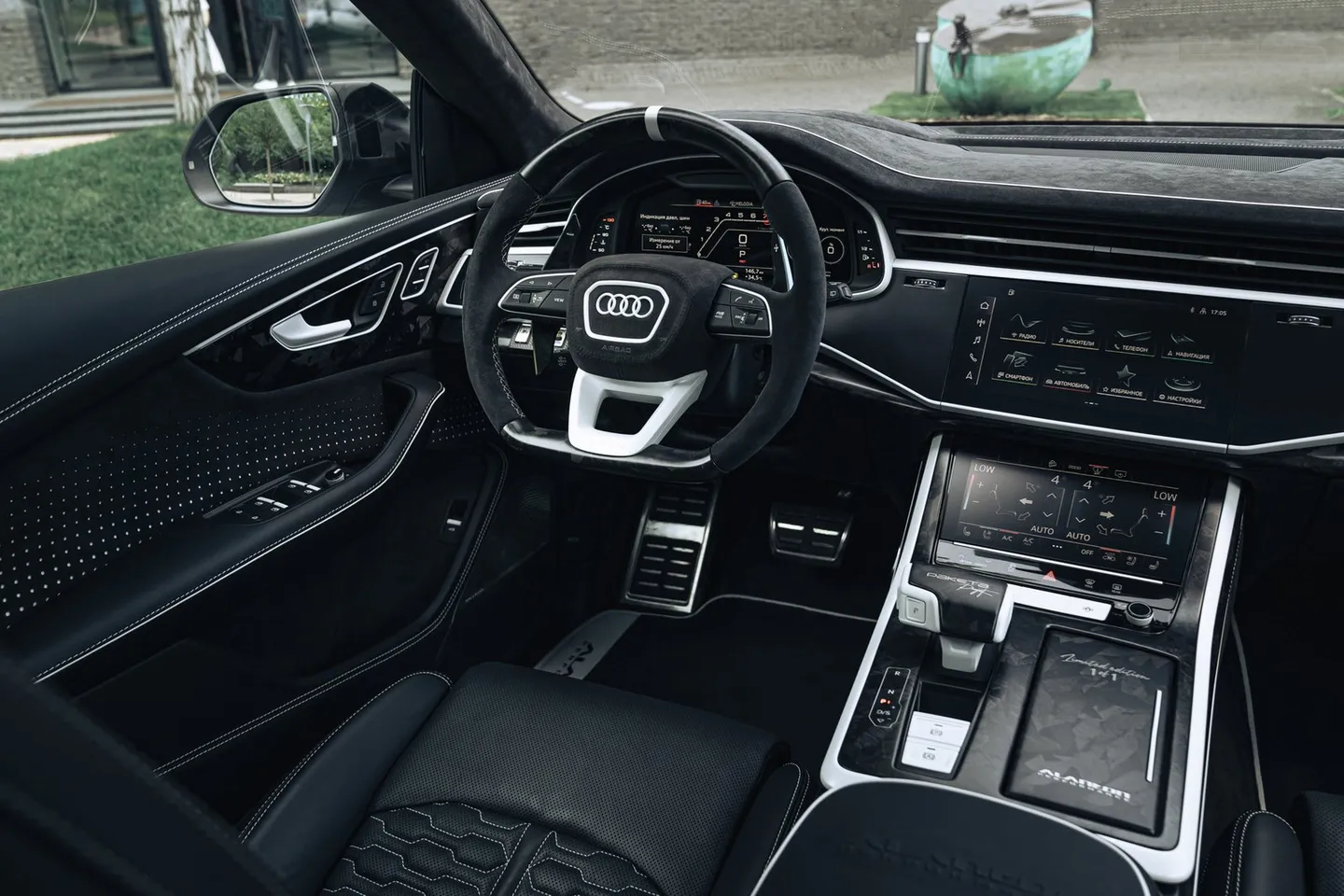 Audi RSQ8 / Фото 33