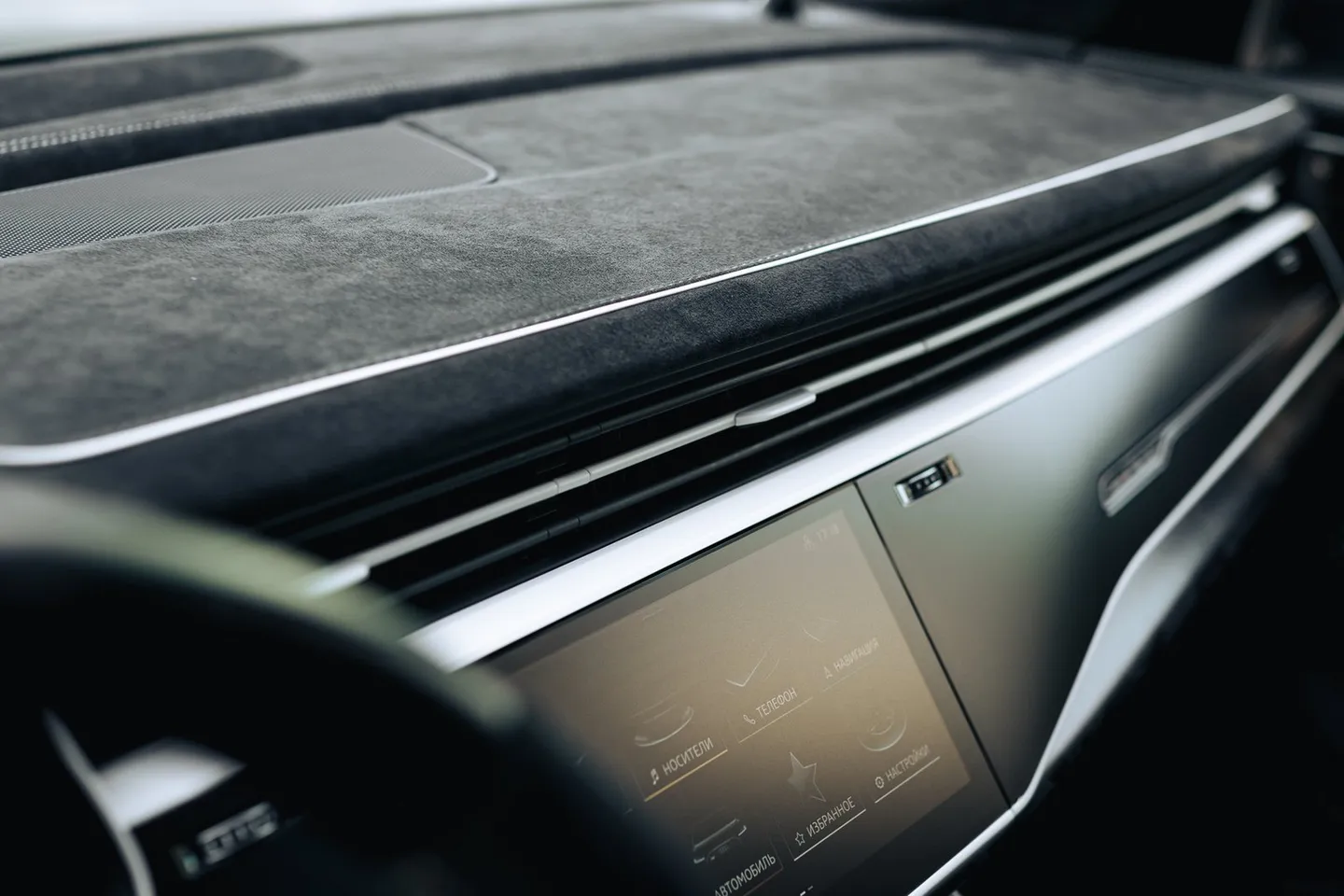 Audi RSQ8 / Фото 63