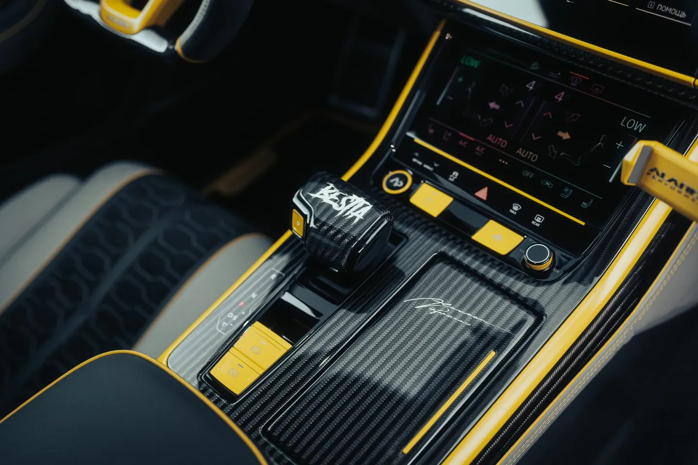 Audi RSQ8 «Bestia» / Фото 73